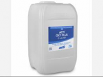 Acti Oxy plus